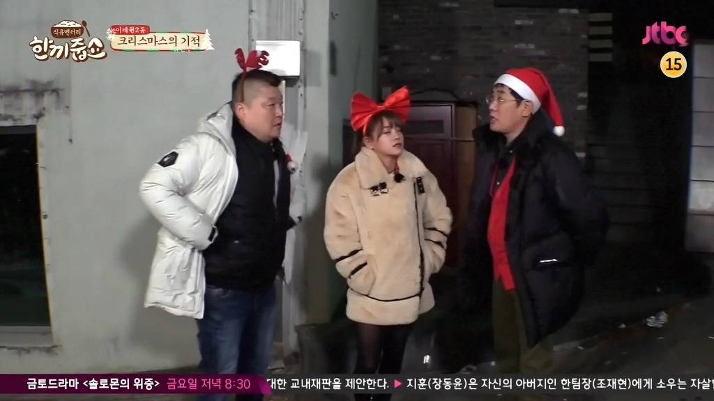 몰아가기가 안되는 신인 아이돌 처자 | 인스티즈