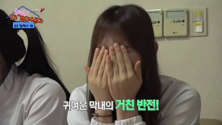 정상이 없는 방.jpg | 인스티즈