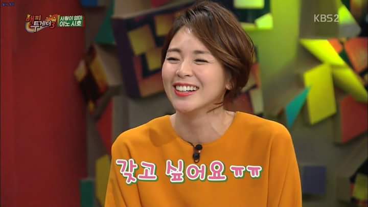 일주일에 몇번 정도...? | 인스티즈