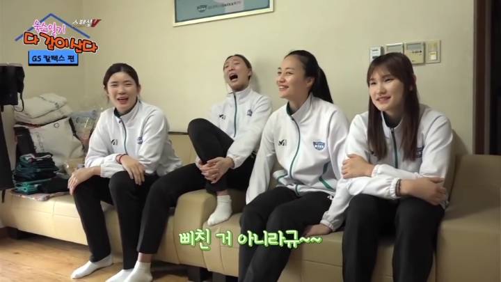 정상이 없는 방.jpg | 인스티즈