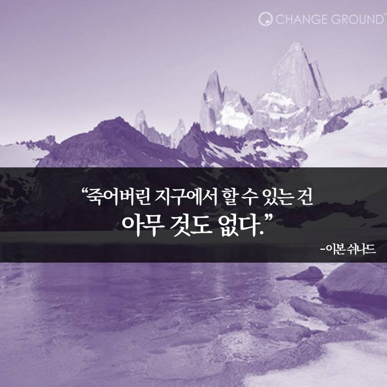 제발 이 옷을 사지 마세요...jpg | 인스티즈