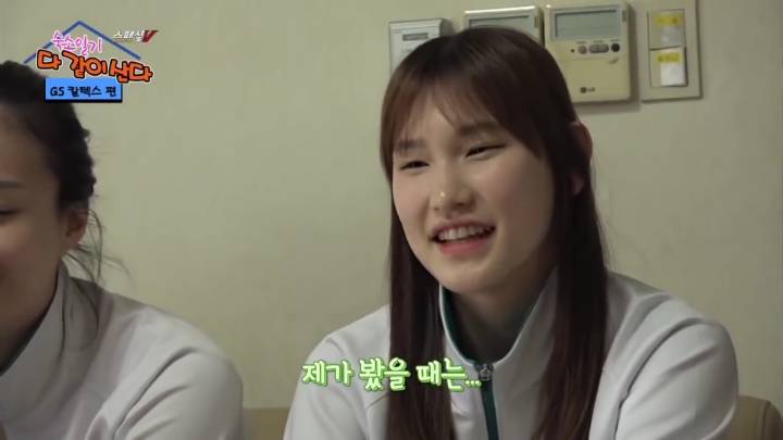 정상이 없는 방.jpg | 인스티즈