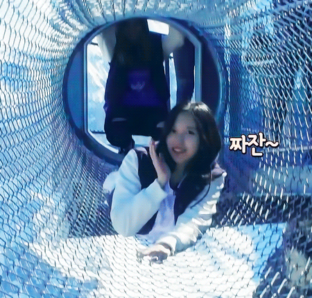 미나리♥️ | 인스티즈