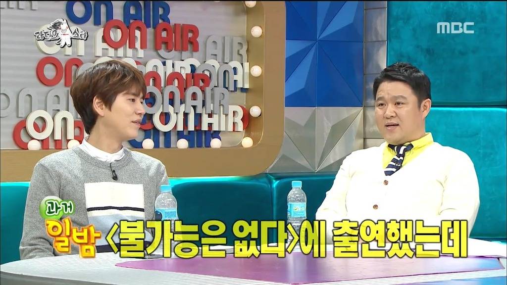 아이스크림 먹다가 치아 빠진 아이돌 | 인스티즈