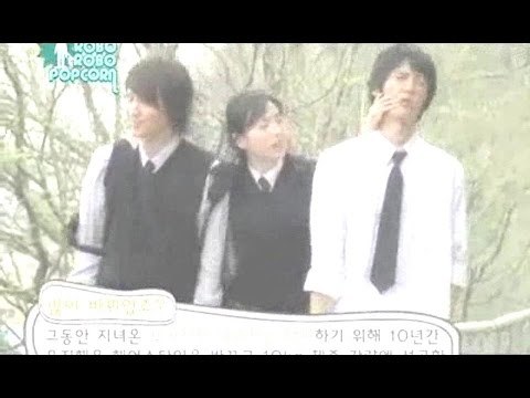 90년대생들 등교하기전 tv볼때 시간도둑 프로그램 甲 | 인스티즈