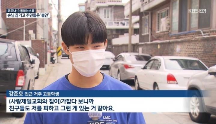 친구들의 기피 대상이 된 이유...jpg | 인스티즈