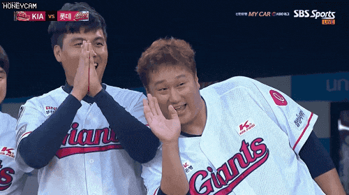 딸에게 손하트 날리는 이대호.gif | 인스티즈