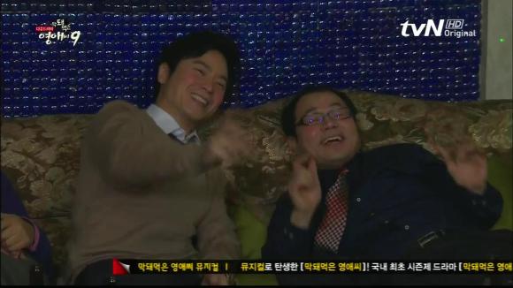 [막돼먹은영애씨시즌9] 19화 애인을 애인이라 부르지 못하고 | 인스티즈