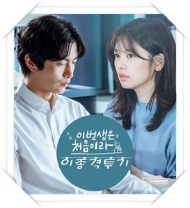 입양해서 키운 중학생 아들 파양하고 싶어요.jpg | 인스티즈