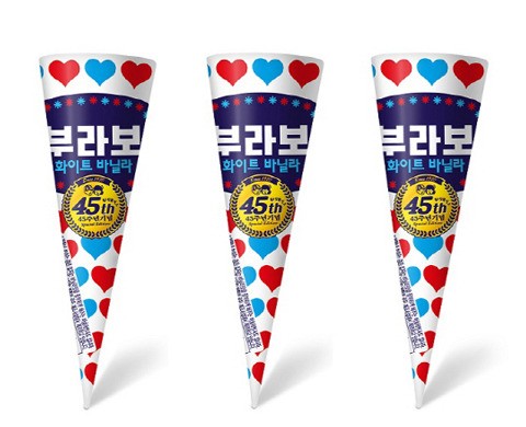 최장수 콘 아이스크림 '부라보콘', 45주년 맞아 스페셜에디션 120만개 완판…인기 여전~ | 인스티즈