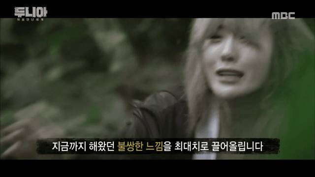 우주소녀 루다가 아직은 죽을 수 없는 이유 jpg | 인스티즈