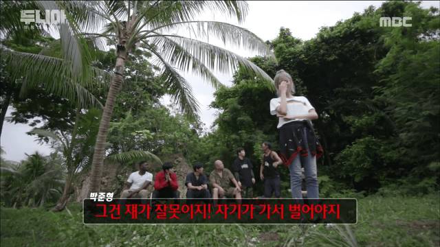 우주소녀 루다가 아직은 죽을 수 없는 이유 jpg | 인스티즈