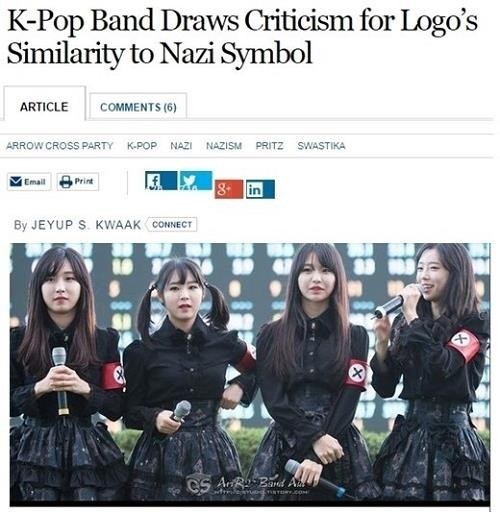 고3이 쓰는 대한민국 국민이라면 꼭 알아야 할 전범기의 진실 | 인스티즈