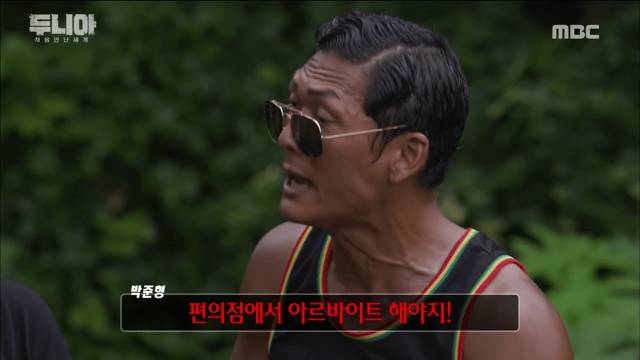 우주소녀 루다가 아직은 죽을 수 없는 이유 jpg | 인스티즈