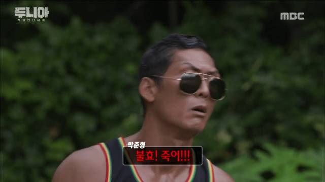 우주소녀 루다가 아직은 죽을 수 없는 이유 jpg | 인스티즈