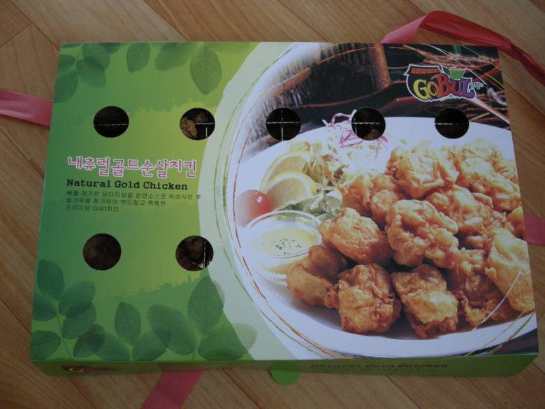 치킨 사장의 무리수 | 인스티즈