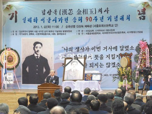 한국의 어쌔신 크리드 | 인스티즈