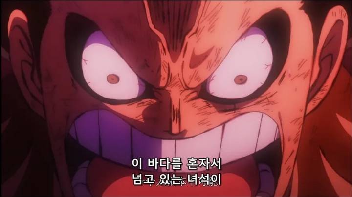 원피스)???:이 바다를 혼자 넘고 있는 녀석이 있을리가 없잖아!!! | 인스티즈