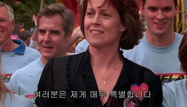 퀴어+ 내 아이가 동성애자라면? = 바비를 위한 기도 | 인스티즈