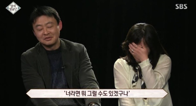  머리속에 우주를 가진 아이.jpg | 인스티즈