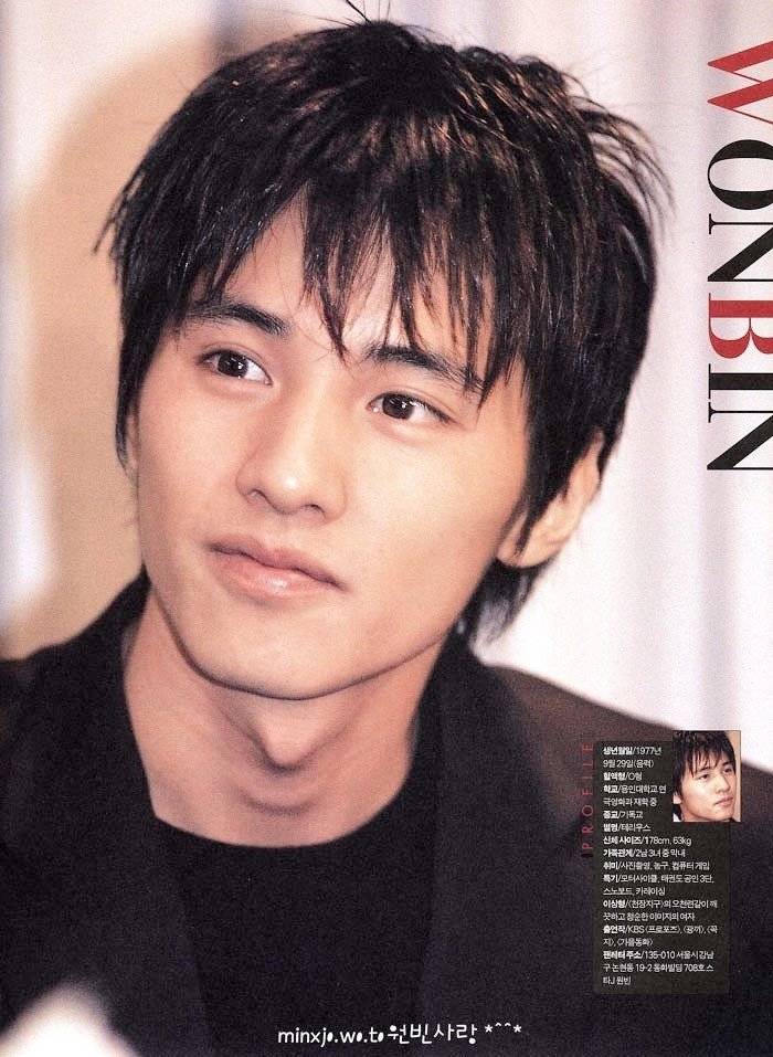 재능낭비 甲 연예인의 20대 시절 | 인스티즈