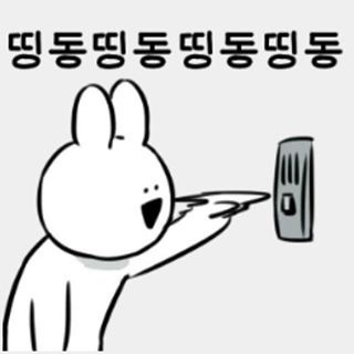 어느 쭉빵회원의 떠먹는 아이스홍시 구매후기.jpgif | 인스티즈