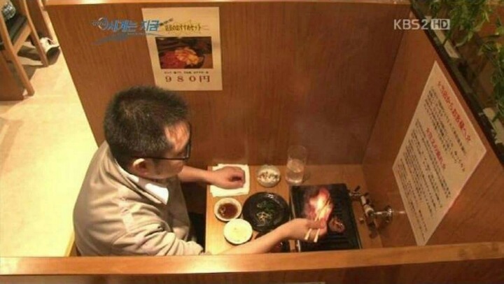 일본의 1인 고깃집 | 인스티즈