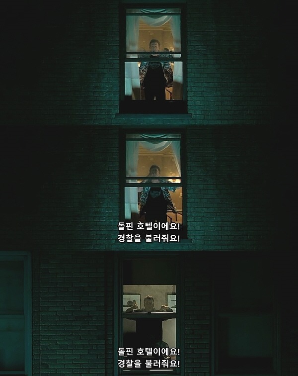 1408 (2007) - 0 0 6 | 인스티즈