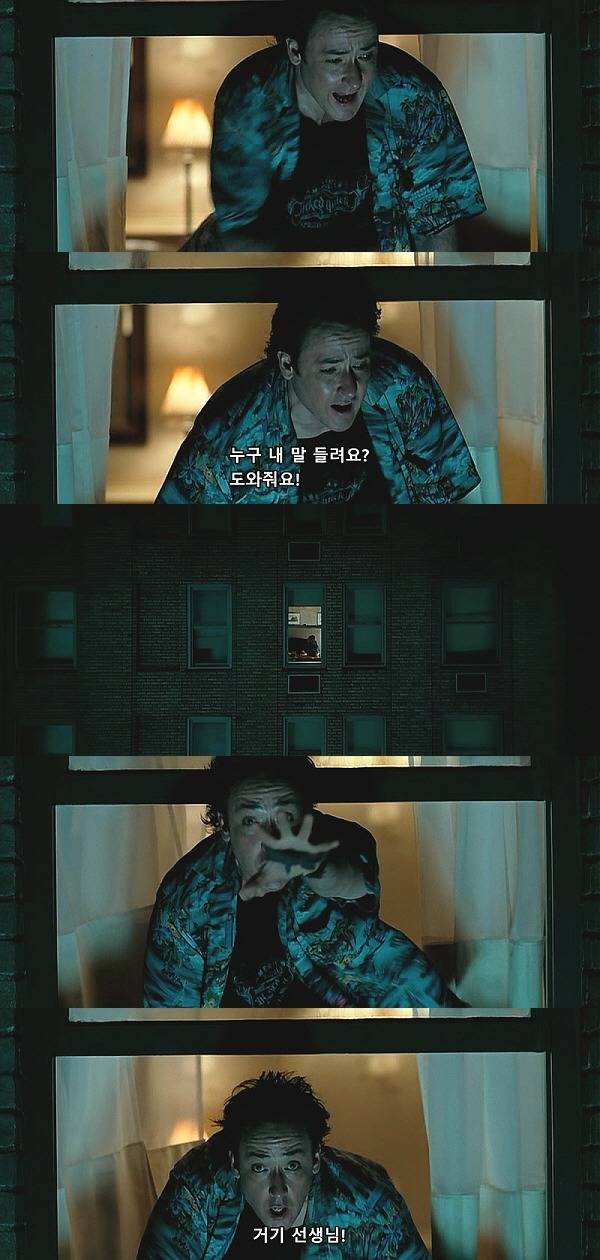 1408 (2007) - 0 0 6 | 인스티즈
