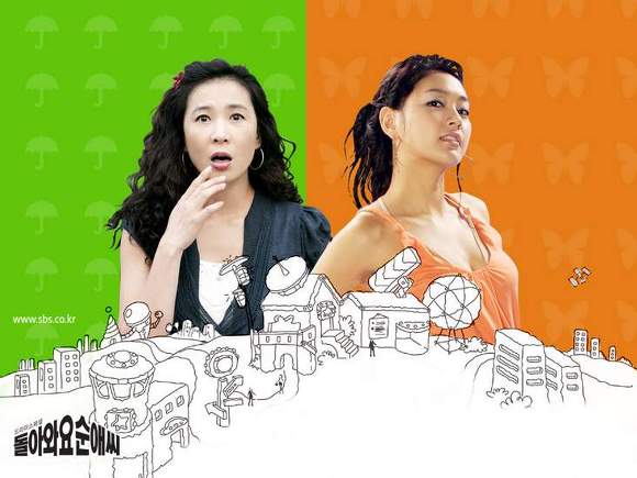 이 드라마들이 벌써 10년 전 드라마들.......JPG | 인스티즈