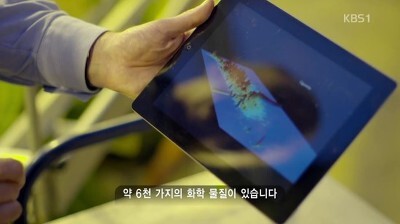 bbc 다큐 전자담배의 진실 | 인스티즈