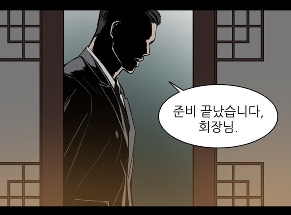 거대한 권력에 살해 당한 경찰의 아들이 킬러 생활을 청산하고 복수하는 느와르 웹툰 | 인스티즈