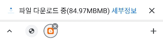 핸드폰으로 유튜브 다운받는 팁 | 인스티즈