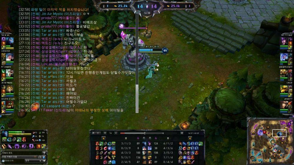 [LOL] 시즌3 세기말 챌린져 대전 | 인스티즈