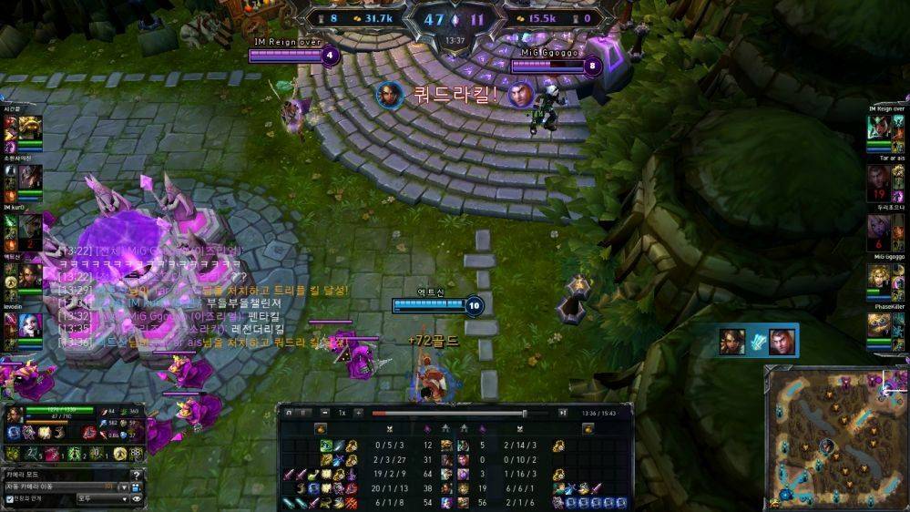 [LOL] 시즌3 세기말 챌린져 대전 | 인스티즈