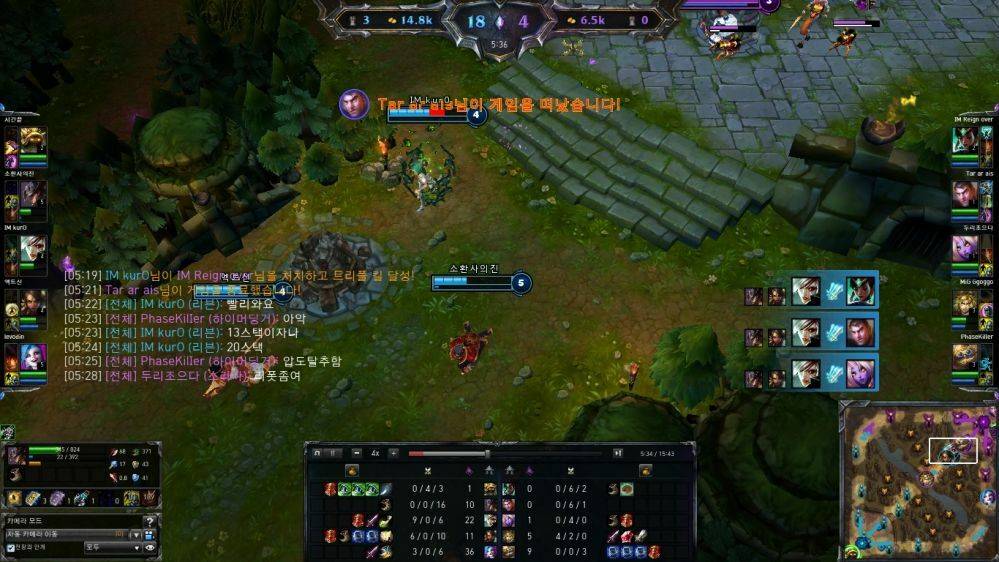 [LOL] 시즌3 세기말 챌린져 대전 | 인스티즈