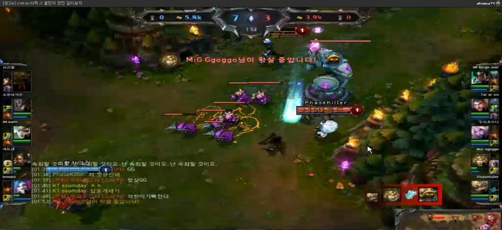 [LOL] 시즌3 세기말 챌린져 대전 | 인스티즈