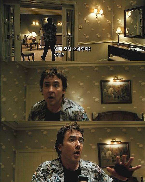 1408 (2007) - 0 0 6 | 인스티즈