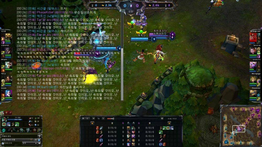 [LOL] 시즌3 세기말 챌린져 대전 | 인스티즈