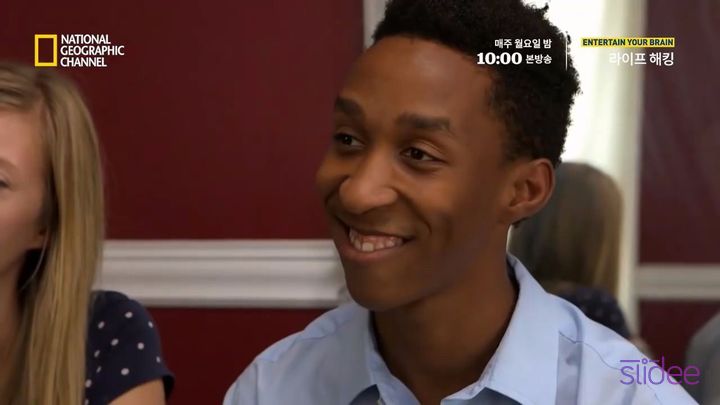 가짜 역술인이 우리의 마음을 읽는 방법 | 인스티즈