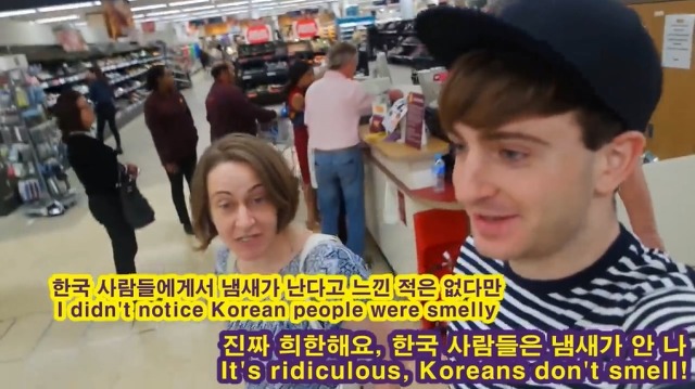 한국인이 신기한 영국인 | 인스티즈