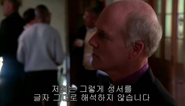  내 아이가 동성애자라면? = 바비를 위한 기도 | 인스티즈