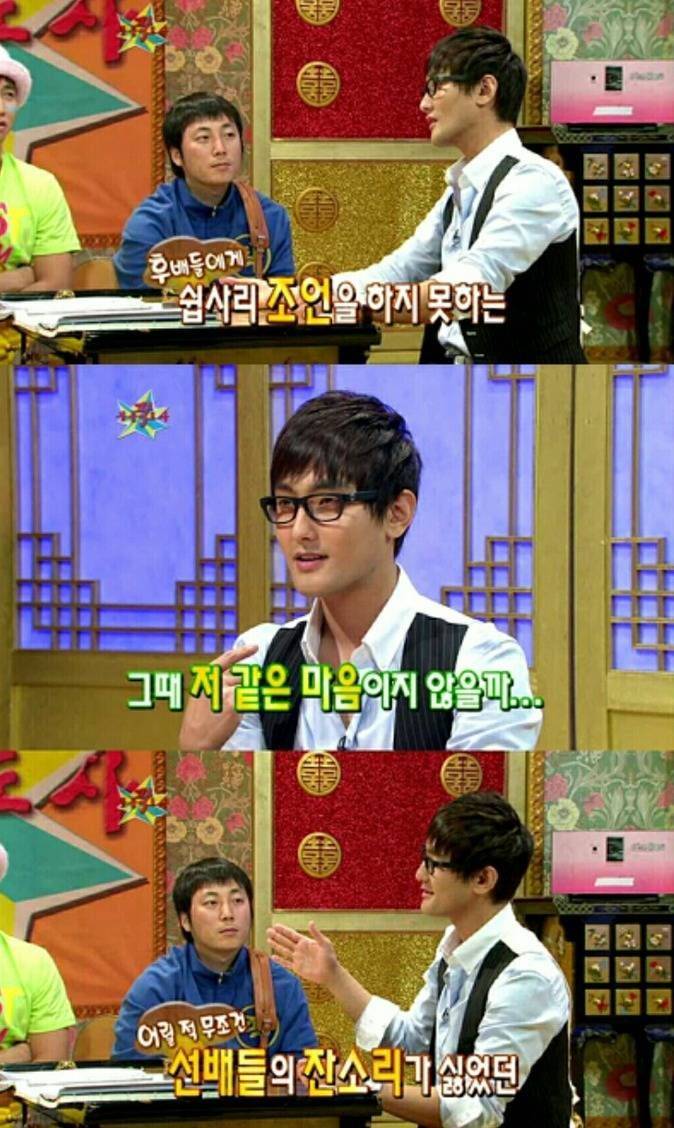 강타가 말하는 아이돌 그룹 해체후 솔로활동 인기.jpg | 인스티즈