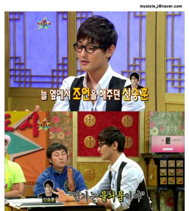 강타가 말하는 아이돌 그룹 해체후 솔로활동 인기.jpg | 인스티즈