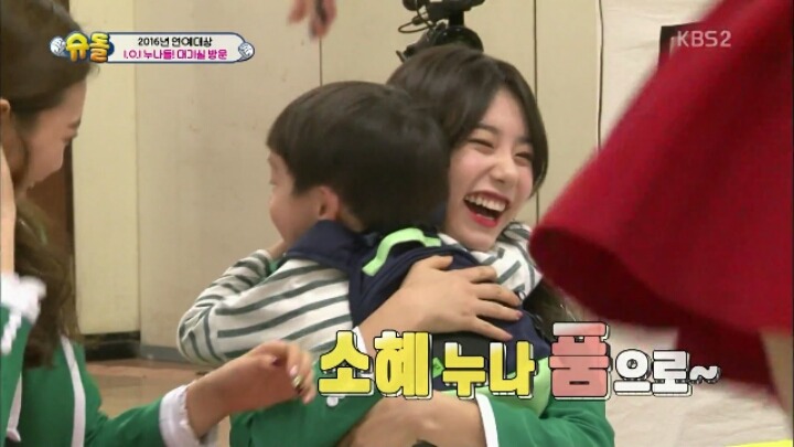 [슈돌] 서언이 서준이가 좋아하는 걸그룹 멤버 | 인스티즈