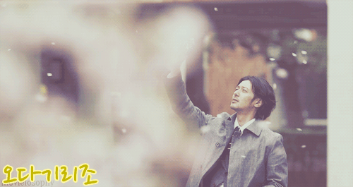 남에 집 귀한자식 | 인스티즈