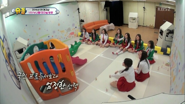 [슈돌] 서언이 서준이가 좋아하는 걸그룹 멤버 | 인스티즈