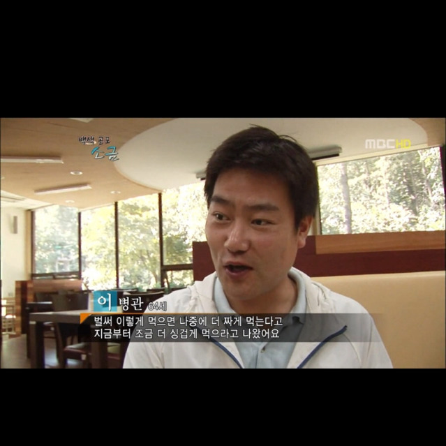 역대급 동안.jpg | 인스티즈