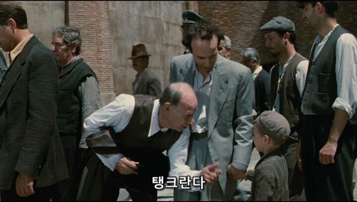 영화사상 최고의 긍정 캐릭터 | 인스티즈