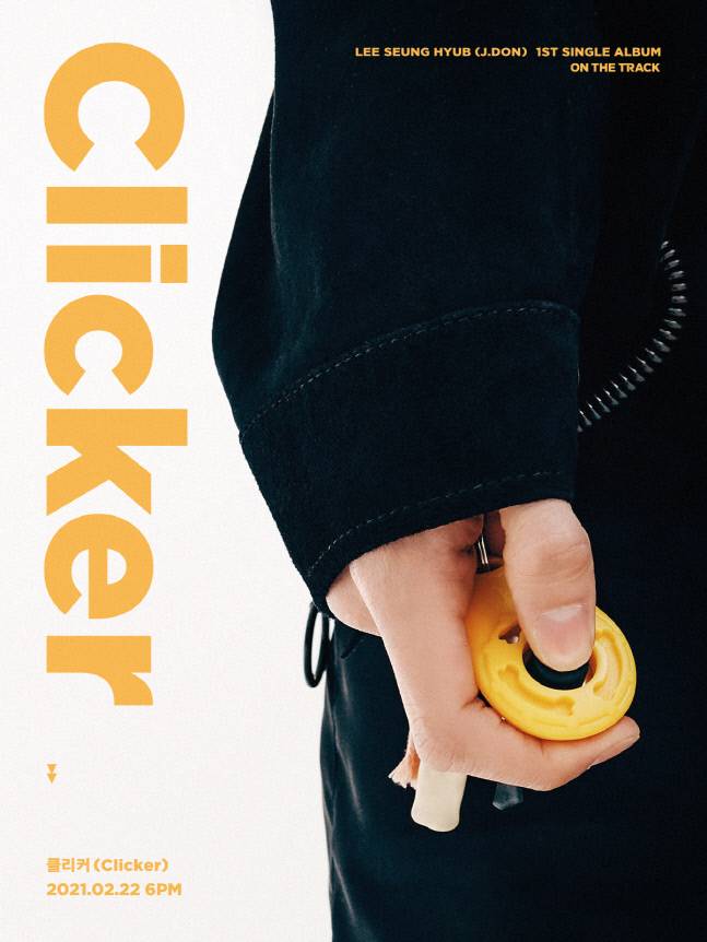 22일(월), 엔플라잉 이승협 싱글 앨범 1집 'ON THE TRACK (타이틀 곡: 클리커)' 발매 | 인스티즈